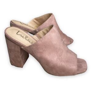 Lulus Raelynn Mauve Suede Peep-Toe Mules - Size 9